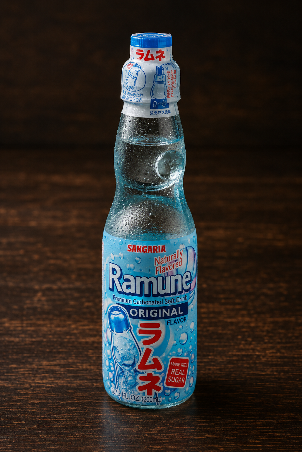 Ramune